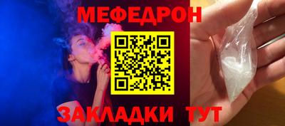 MDMA Premium VHQ Кумертау