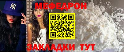 MDMA Premium VHQ Кумертау