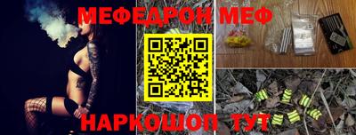 MDMA Premium VHQ Кумертау
