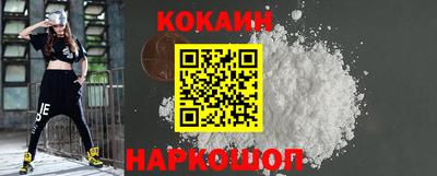 MDMA Premium VHQ Кумертау