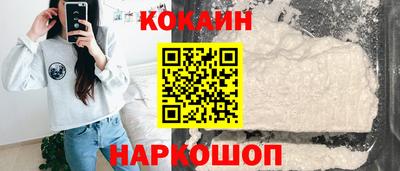 mdpv Кунгур
