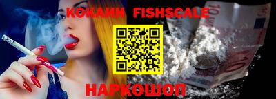 мефедрон Кулебаки