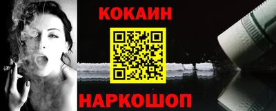 mdpv Кунгур