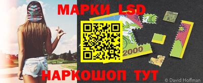 мефедрон Кулебаки