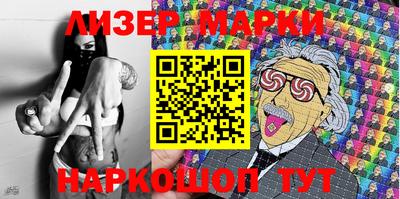 MDMA Premium VHQ Кумертау