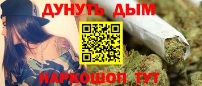 mdpv Кунгур