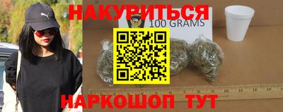 MDMA Premium VHQ Кумертау