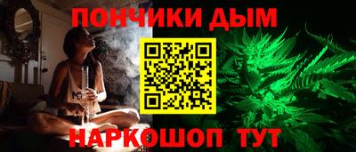 mdpv Кунгур