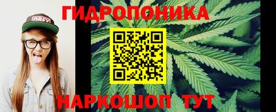 мефедрон Кулебаки