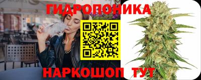 мефедрон Кулебаки