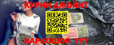 mdpv Кунгур