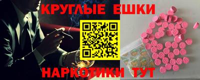 mdpv Кунгур