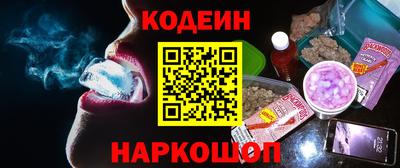 mdpv Кунгур