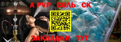 MDMA Premium VHQ Кумертау