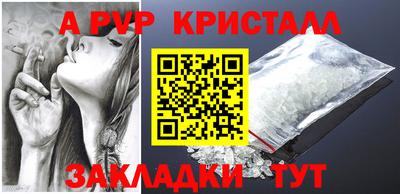 MDMA Premium VHQ Кумертау
