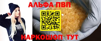 MDMA Premium VHQ Кумертау
