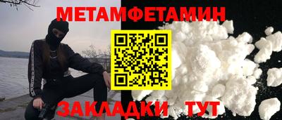 mdpv Кунгур
