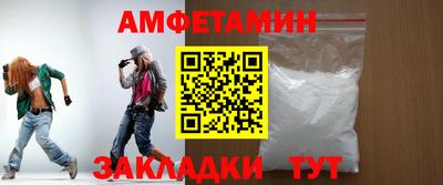 mdpv Кунгур