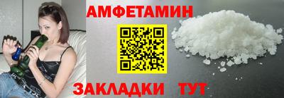 MDMA Premium VHQ Кумертау