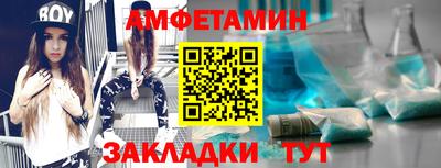 mdpv Кунгур