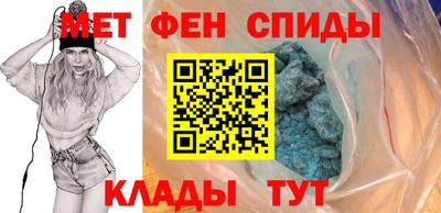 MDMA Premium VHQ Кумертау