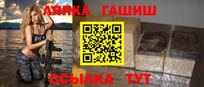 мефедрон Кулебаки