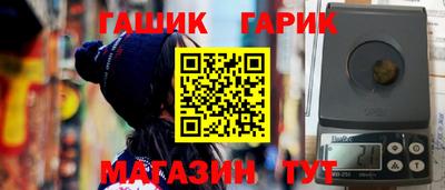 mdpv Кунгур