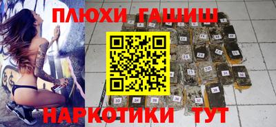 mdpv Кунгур
