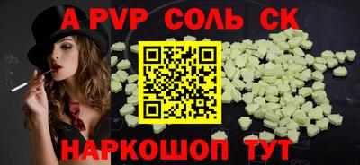 MDMA Premium VHQ Кумертау